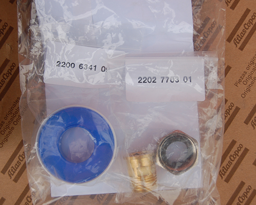 2200902401阿特拉斯維修包