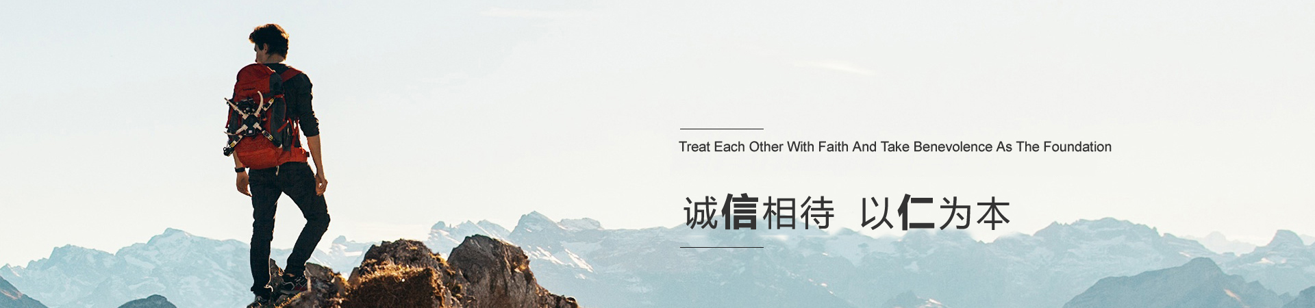 国产91免费视频